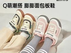 -龙湖西安曲江天街