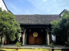 -江南第一家