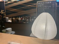 -鮨·玄海