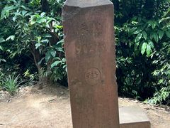 -凤栖山