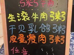 -希尔顿酒店-豫园中餐厅