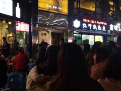 -梁憨包(南岸回龙湾店)