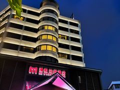 -惠州漫悦花园度假酒店(西湖水东街旗舰店)