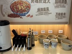 -饺子先生(中粮鸿云悦街店)