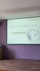 -禧贝阁母婴呵护中心(市图书馆店)