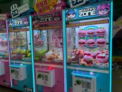 -童梦园主题乐园(天津泉汇购物广场店)