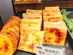 -拾味中点(泺文路店)