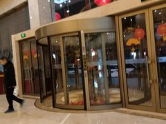 -山东政协大厦维景大酒店