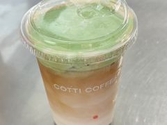 开心果芝芝拿铁-库迪咖啡(兆丰广场店)