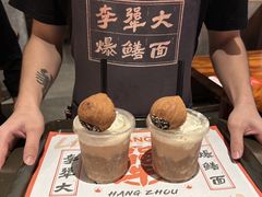 -李犟大爆鳝面·手工蟹黄包(湖滨西湖店)