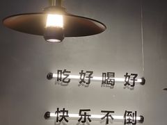 -万象天虹