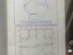 -仪征博物馆