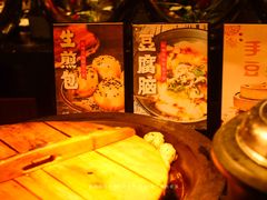 -杭州西溪宾馆-松露西餐厅