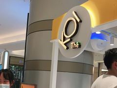-KOI PLUS(成都万象城店)