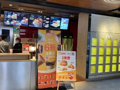 门面-麦当劳(新王府井店)