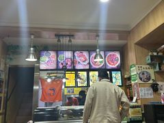 -台北风味(第一家快餐)