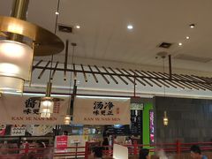 -侃爷南门铜锅涮肉