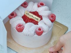 -chuchulab日式短蛋糕(粤海天地店)