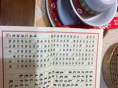 -味福记·本地特色菜(八一万达广场店)