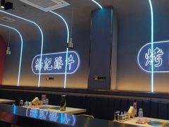 -杨记齐齐哈尔烤肉(总店)