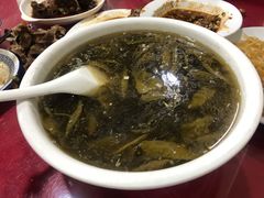 -来顺成饭庄