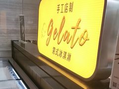 -福州泰禾铂尔曼酒店·大堂酒廊