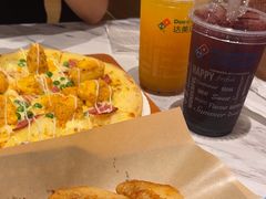 -达美乐比萨(骏壹万邦广场店)