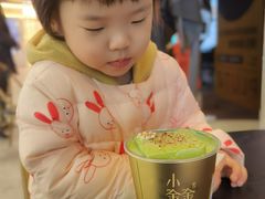 -小金金手作(金象城店)