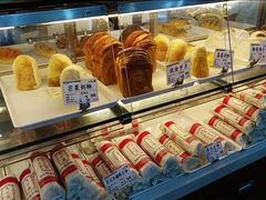 -九芝斋(解放路店)