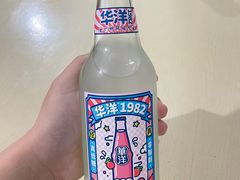-泽红夜宵