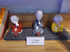 -上海市工艺美术博物馆
