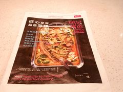 -鸣记脆皮烤鱼(岐山路店)