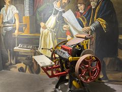 -上海动漫博物馆