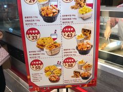 -1973继光香香鸡(大东方百货店)