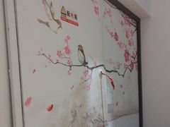 -金汤宴餐厅·粤菜(德云社店)