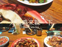 -柴窝堡22号辣子鸡·传承新疆菜