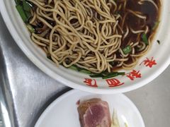 -老赵面店(大西路店)