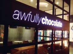 -Awfully Chocolate(来福士广场店)