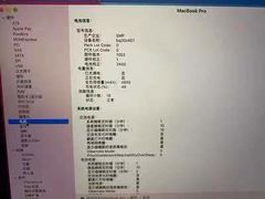 -联想笔记本电脑维修售后服务中心(徐汇区店)