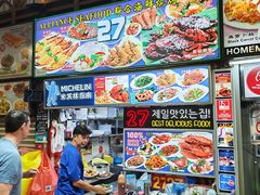 -纽顿熟食中心