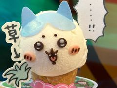 -egggcellent舒芙芮