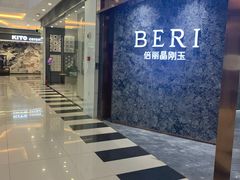 -家饰佳(宜山路店)
