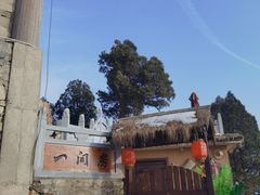 -终南山南五台景区