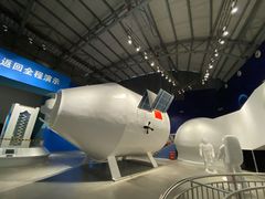 -湖南省科学技术馆
