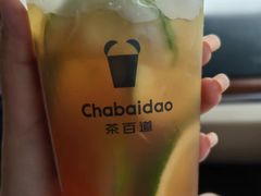 -茶百道(吉嘉港店)