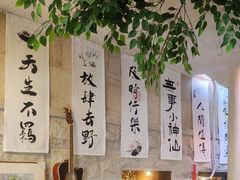 -猫岛主趣味餐厅(鼓浪屿店)