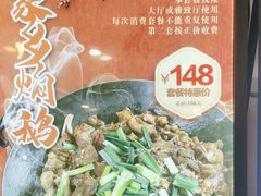 -雅香园·30年老字号顺德酒家(乐从岳步店)
