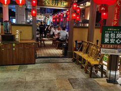 -农耕记·湖南土菜(halo广场店)