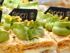 -FANEN法念·烘焙·甜点(万象城店)