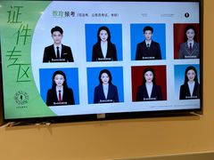 -海马体照相馆(成都来福士广场店)